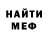 МАРИХУАНА VHQ Olga Butrovich