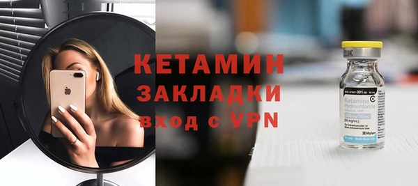 первитин Аркадак