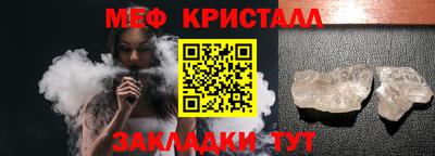 Альфа ПВП Краснодар
