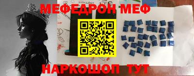 Альфа ПВП Краснодар