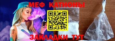 гашишное масло Краснознаменск
