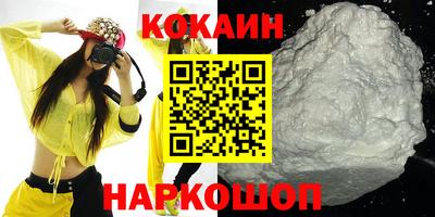 Альфа ПВП Краснодар