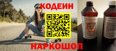 Альфа ПВП Краснодар