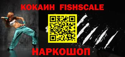 Альфа ПВП Краснодар