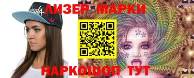 Альфа ПВП Краснодар