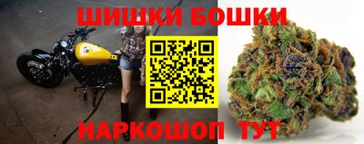 MESCALINE Краснокаменск