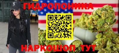 MESCALINE Краснокаменск