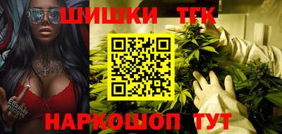 Альфа ПВП Краснодар