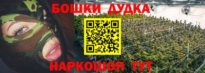 Альфа ПВП Краснодар