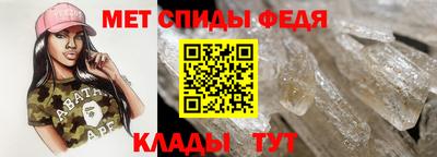 Альфа ПВП Краснодар