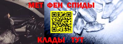 гашишное масло Краснознаменск