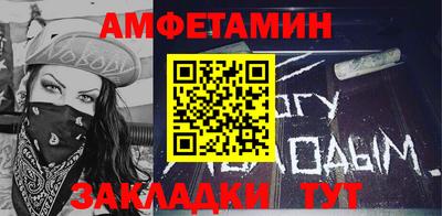 гашишное масло Краснознаменск