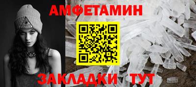 а пвп мука Нягань