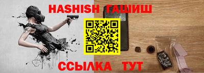 MESCALINE Краснокаменск