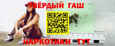 Альфа ПВП Краснодар