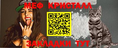 Альфа ПВП Краснодар