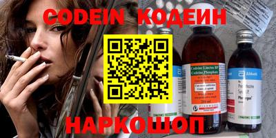 Альфа ПВП Краснодар