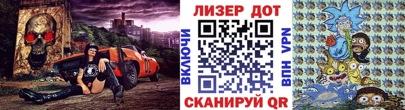 Наркотические марки 1500мкг  Ессентуки 