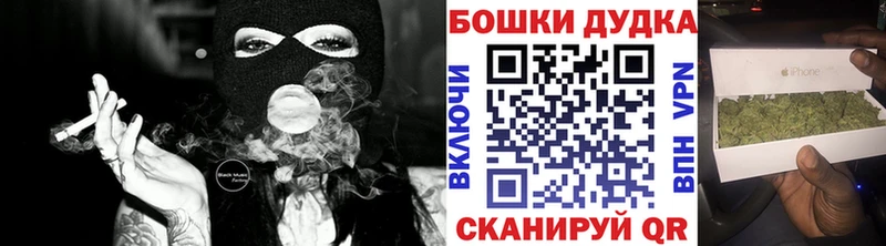 Каннабис VHQ Ессентуки
